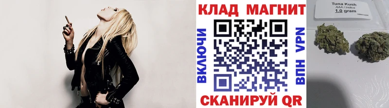 Купить наркоту Сибай МАРИХУАНА  Меф  ГАШ 