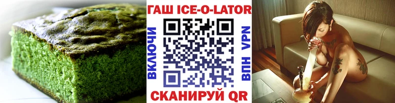 Canna-Cookies марихуана  ссылка на мегу как зайти  Сибай 