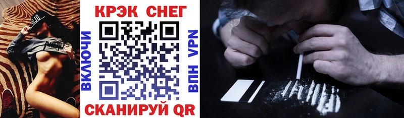 Кокаин Перу  Сибай 