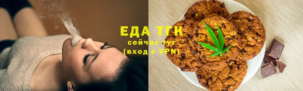 круглые Арсеньев