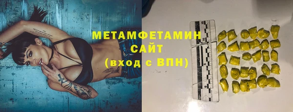 героин Аркадак