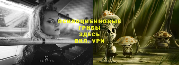 героин Аркадак