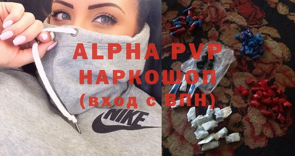 героин Аркадак
