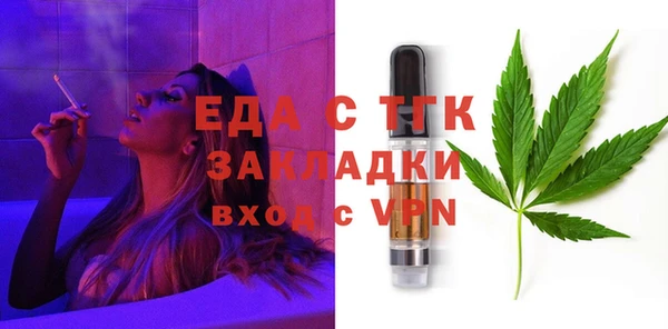 героин Аркадак