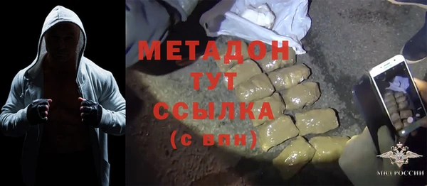 героин Аркадак