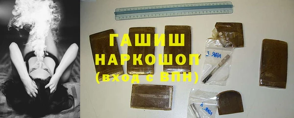 круглые Арсеньев
