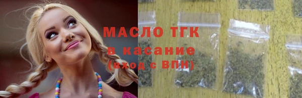 героин Аркадак