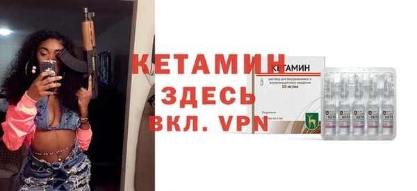 прущий лед Приозерск