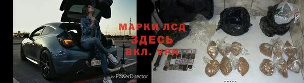 героин Аркадак