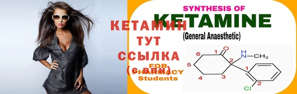 героин Аркадак