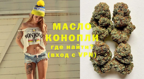 героин Аркадак