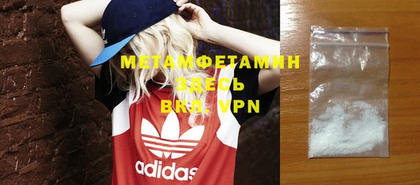 героин Аркадак