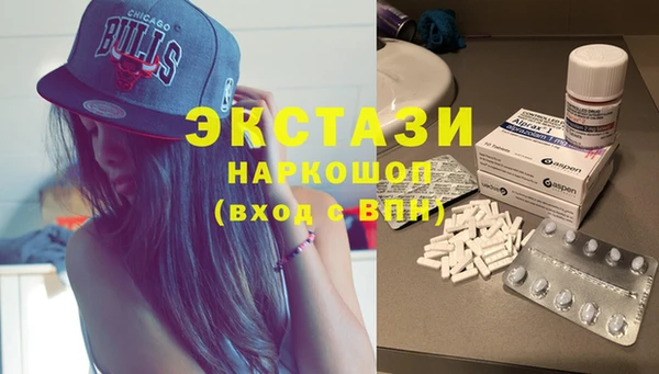 героин Аркадак