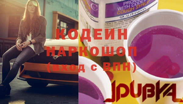 круглые Арсеньев