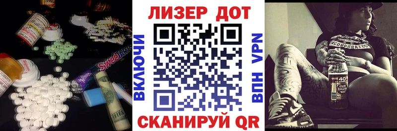 ЛСД экстази ecstasy  Сибай 